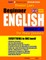 Preston Lee's Beginner English Lesson 21 - 40 For Malay Speakers (British)