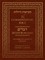 The Commentators' Bible: Deuteronomy
