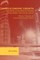 China's Economic Growth: Towards Sustainable Economic Development and Social Justice