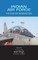 Indian Air Force