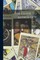 The Guide to Astrology; Volume I