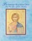 The Amazing Life of Jesus Christ