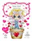 Sherri Baldy My Besties Sweet Heart Coloring Book