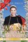 An Amish Country Treasure 4-Book Boxed Set Bundle