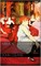 Memoirs Of Fanny Hill