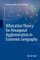 Bifurcation Theory for Hexagonal Agglomeration in Economic Geography