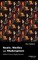 Keats, Shelley and Shakespeare - Studies & Essays in English Literature