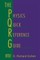 The Physics Quick Reference Guide