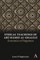 Ethical Teachings of Ab&#363; &#7716;&#257;mid Al-Ghaz&#257;l&#299;