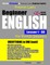 Preston Lee's Beginner English Lesson 1 - 60 For Finnish Speakers (British Version)