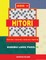 400 Hitori 10x10 + 12x12 + 14x14 + 16x16