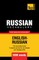 Russian vocabulary for English speakers - 9000 words