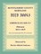 Montgomery County, Maryland Deed Books