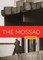 The Mossad