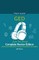 GED Audio Study Guide! Complete A-Z Review Edition! Ultimate Test Prep Book for the GED Exam! Covers ALL Test Subjects! Learn Test Secrets!