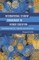 International Student Engagement in Higher Education