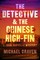 Craven, M: Detective & the Chinese High-Fin