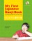My First Japanese Kanji Book