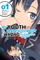 My Youth Romantic Comedy Is Wrong, as I Expected @ Comic, Volume 1