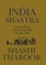 India Shastra
