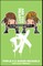 Are You Ready?