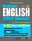 Preston Lee's Beginner English 1000 Words For Portuguese Speakers (British Version)