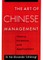The Art of Chinese Management