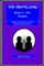 The Travellers, Book V, For Fairlon