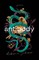 Antibody