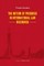 The Notion of Progress in International Law Discourse
