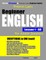 Preston Lee's Beginner English Lesson 1 - 60 For Khmer Speakers
