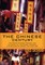 Chinese Century, The