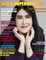 UFO & SUPERNATURAL Magazine, May 2017. Economy Edition