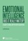 Emotional intelligence