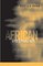African Intimacies