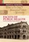 Facets of Public Health in Early Twentieth-Century Bombay