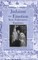 Judaism and Emotion; Texts, Performance, Experience