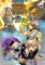 Bold and the Brave #20