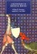 Dictionary of Medieval Heroes