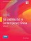 Jizi and His Art in Contemporary China