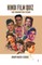 Hindi Film Quiz