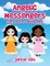 Angelic Messengers From Heaven Coloring Book