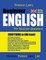 Preston Lee's Beginner English For Russian Speakers (British)