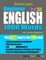 Preston Lee's Beginner English 1000 Words For Greek Speakers (British Version)