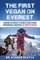 The First Vegan on Everest