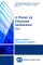 A Primer on Corporate Governance