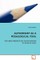 Authorship as a Pedagogical Tool