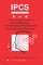 Flame Retardants