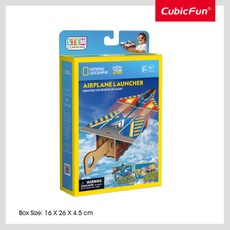 CUBIC FUN National Geographic 3D puzzle Airplane Launcher