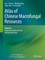 Atlas of Chinese Macrofungal Resources